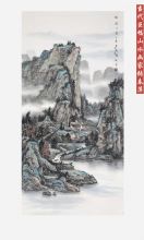 �����޷�ɽˮ�����Ŵ�Ƽ��Ʒ