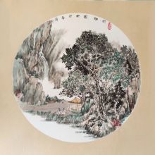 �����޷�ɽˮ�����Ŵ�Ƽ��Ʒ