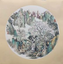 �����޷�ɽˮ�����Ŵ�Ƽ��Ʒ