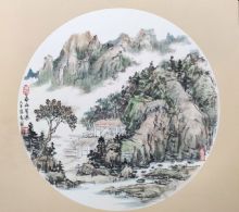 �����޷�ɽˮ�����Ŵ�Ƽ��Ʒ