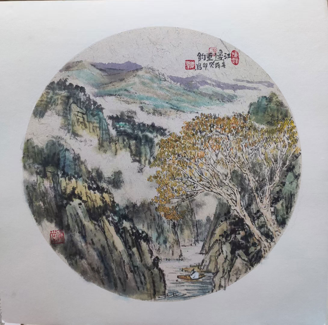 �����޷�ɽˮ�����Ŵ�Ƽ��Ʒ