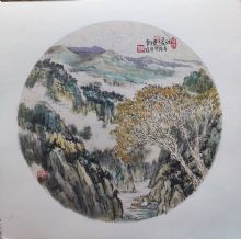 �����޷�ɽˮ�����Ŵ�Ƽ��Ʒ