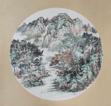 �����޷�ɽˮ�����Ŵ�Ƽ��Ʒ