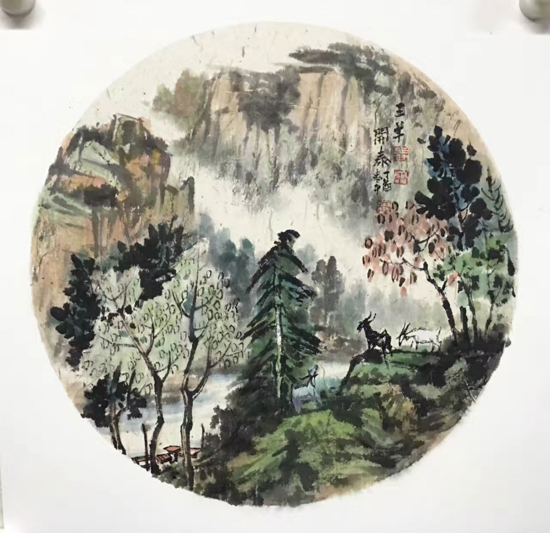 �����޷�ɽˮ�����Ŵ�Ƽ��Ʒ