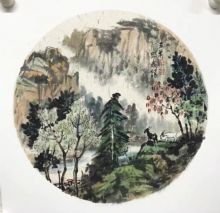 �����޷�ɽˮ�����Ŵ�Ƽ��Ʒ