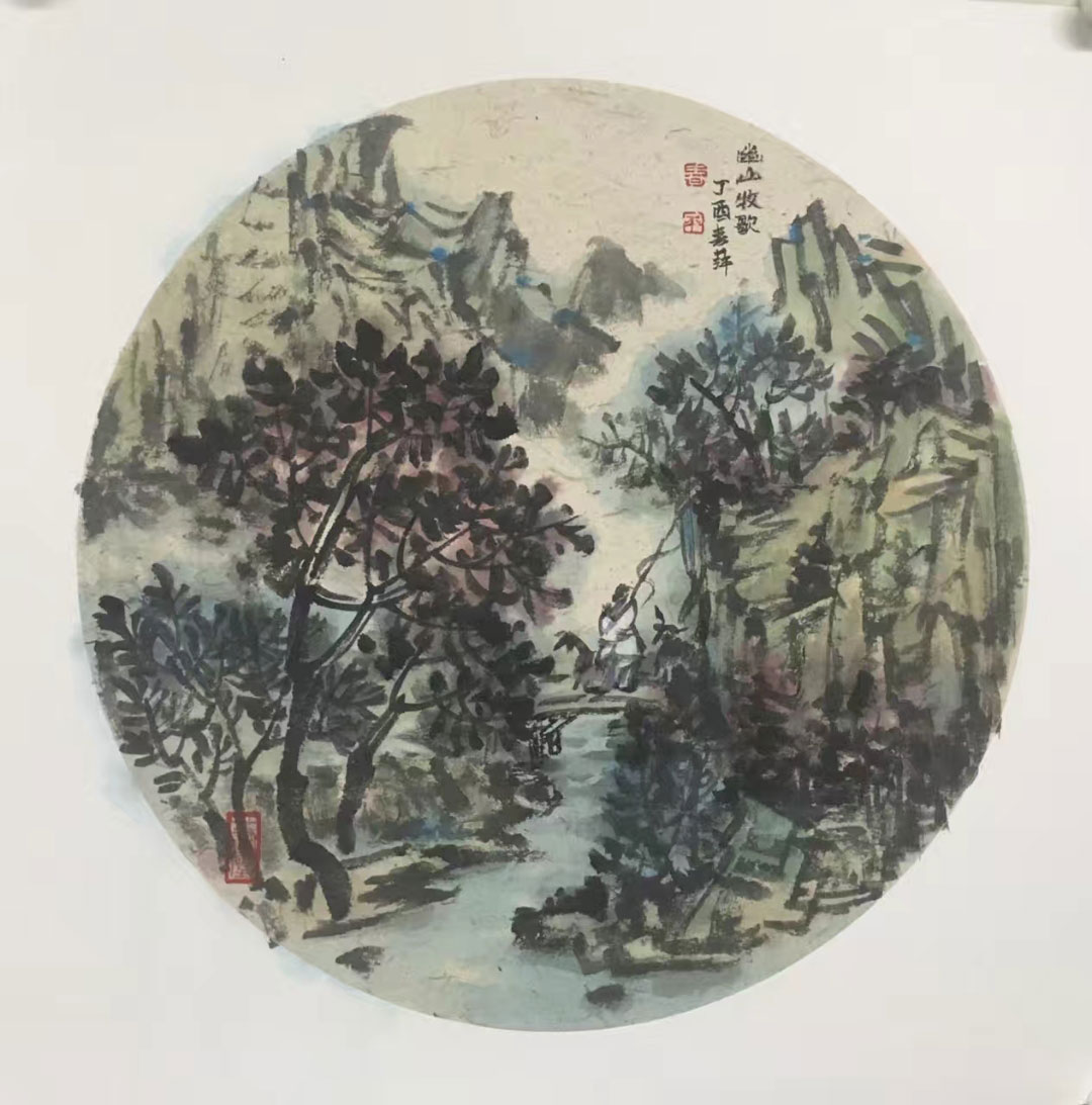 �����޷�ɽˮ�����Ŵ�Ƽ��Ʒ