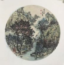 �����޷�ɽˮ�����Ŵ�Ƽ��Ʒ