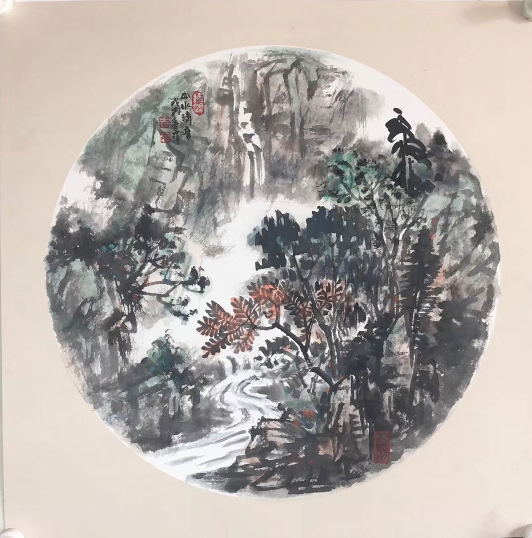 �����޷�ɽˮ�����Ŵ�Ƽ��Ʒ