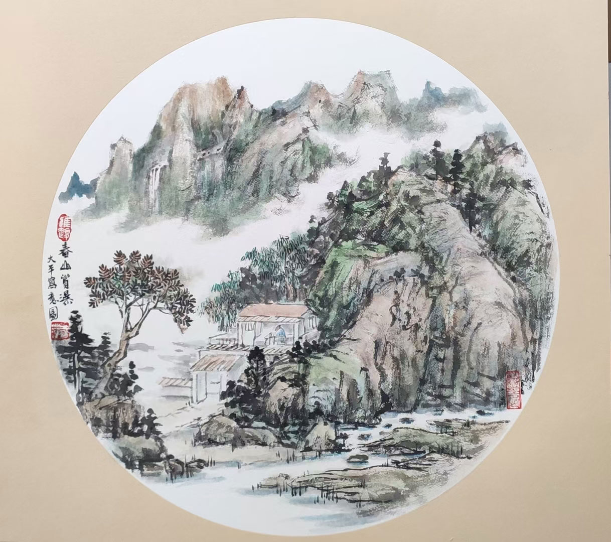 �����޷�ɽˮ�����Ŵ�Ƽ��Ʒ