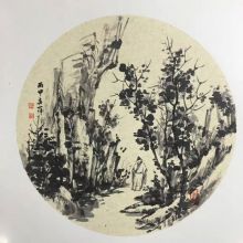 �����޷�ɽˮ�����Ŵ�Ƽ��Ʒ