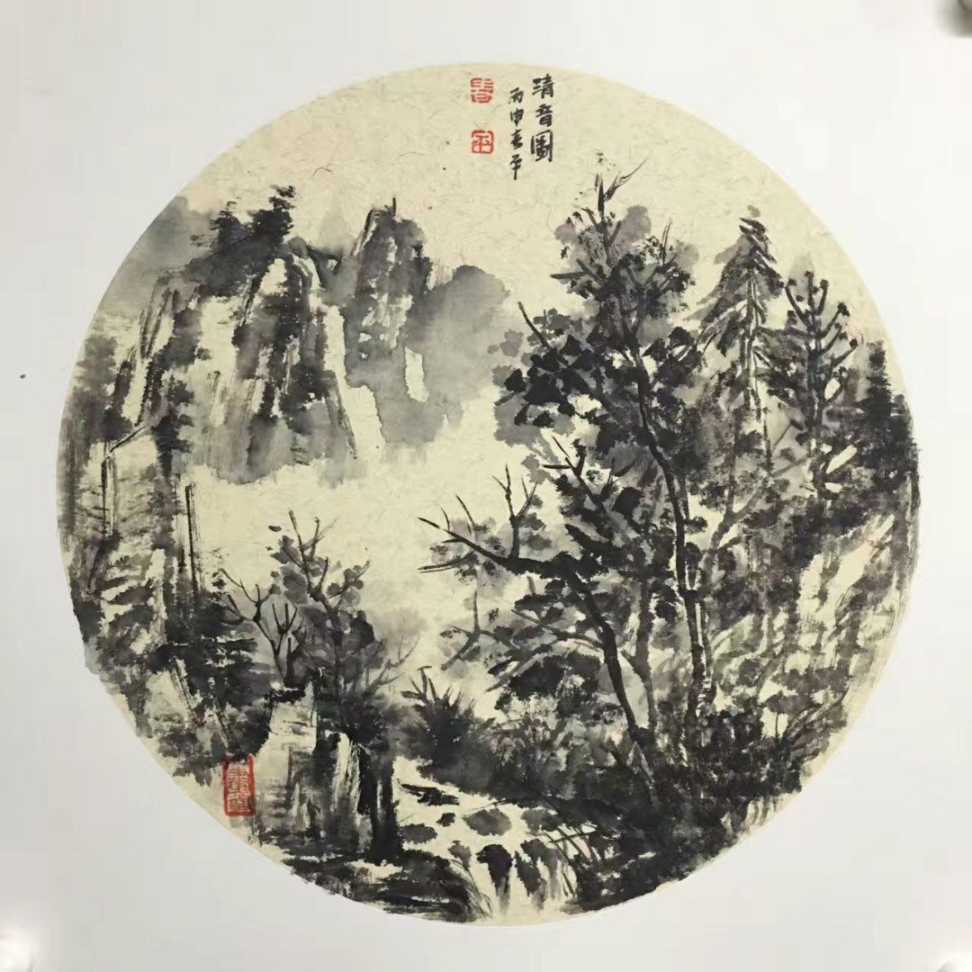 �����޷�ɽˮ�����Ŵ�Ƽ��Ʒ