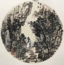 �����޷�ɽˮ�����Ŵ�Ƽ��Ʒ