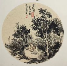 �����޷�ɽˮ�����Ŵ�Ƽ��Ʒ