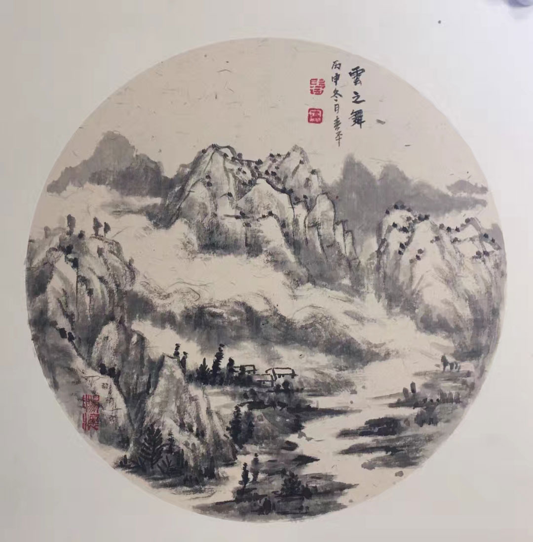 �����޷�ɽˮ�����Ŵ�Ƽ��Ʒ