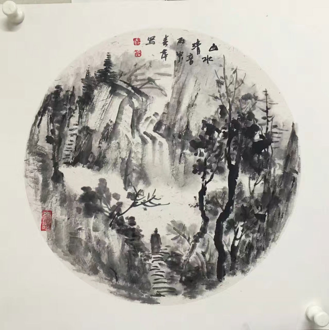 �����޷�ɽˮ�����Ŵ�Ƽ��Ʒ