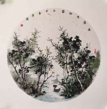 �����޷�ɽˮ�����Ŵ�Ƽ��Ʒ