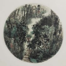 ŴƼƷ